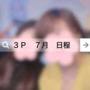 ヒメ日記 2025/07/17 10:19 投稿 なでしこ 横浜人妻花壇本店