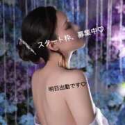 ヒメ日記 2025/07/23 17:42 投稿 なでしこ 横浜人妻花壇本店