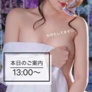 ヒメ日記 2025/10/24 06:33 投稿 なでしこ 横浜人妻花壇本店