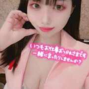 ヒメ日記 2025/04/01 17:28 投稿 おと【黒髪、エロナース】 ソープランド看護学院ディエックス