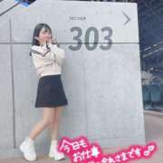 ヒメ日記 2025/04/07 19:58 投稿 おと【黒髪、エロナース】 ソープランド看護学院ディエックス