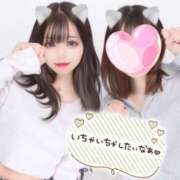 ヒメ日記 2025/04/11 08:38 投稿 おと【黒髪、エロナース】 ソープランド看護学院ディエックス