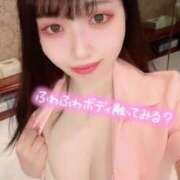 ヒメ日記 2025/04/27 17:08 投稿 おと【黒髪、エロナース】 ソープランド看護学院ディエックス