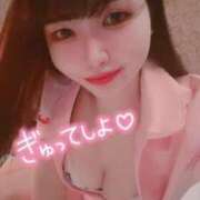 ヒメ日記 2025/05/09 17:19 投稿 おと【黒髪、エロナース】 ソープランド看護学院ディエックス