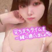 ヒメ日記 2025/06/18 17:28 投稿 おと【黒髪、エロナース】 ソープランド看護学院ディエックス