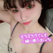 ヒメ日記 2025/06/27 17:17 投稿 おと【黒髪、エロナース】 ソープランド看護学院ディエックス