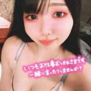 ヒメ日記 2026/07/14 17:18 投稿 おと【黒髪、エロナース】 ソープランド看護学院ディエックス