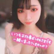 ヒメ日記 2026/07/30 17:28 投稿 おと【黒髪、エロナース】 ソープランド看護学院ディエックス