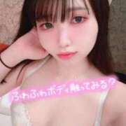 ヒメ日記 2026/08/01 17:19 投稿 おと【黒髪、エロナース】 ソープランド看護学院ディエックス