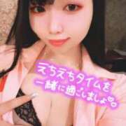 ヒメ日記 2026/08/09 17:38 投稿 おと【黒髪、エロナース】 ソープランド看護学院ディエックス