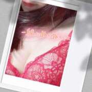 ヒメ日記 2025/02/02 08:14 投稿 かえで 神戸回春性感マッサージ倶楽部