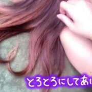 ヒメ日記 2025/02/03 21:22 投稿 かえで 神戸回春性感マッサージ倶楽部