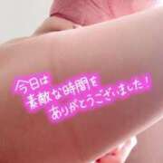 ヒメ日記 2025/02/07 08:52 投稿 かえで 神戸回春性感マッサージ倶楽部