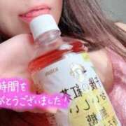 ヒメ日記 2025/02/07 09:02 投稿 かえで 神戸回春性感マッサージ倶楽部