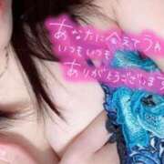 ヒメ日記 2025/02/09 07:12 投稿 かえで 神戸回春性感マッサージ倶楽部