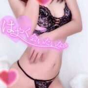 ヒメ日記 2025/02/15 07:32 投稿 かえで 神戸回春性感マッサージ倶楽部