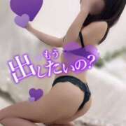 ヒメ日記 2025/02/16 12:03 投稿 かえで 神戸回春性感マッサージ倶楽部