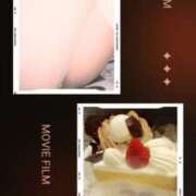 ヒメ日記 2025/06/18 17:52 投稿 このは 熟女の風俗最終章　越谷店