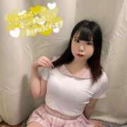 ヒメ日記 2025/02/04 20:52 投稿 のぞみ つまみぐいイケちゃいますよ！