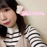 ヒメ日記 2025/02/09 09:30 投稿 のぞみ つまみぐいイケちゃいますよ！