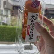 ヒメ日記 2025/10/20 13:40 投稿 えま 所沢デリヘル桜