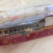 えま ほっとする 所沢デリヘル桜