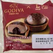 ヒメ日記 2025/12/14 22:50 投稿 えま 所沢デリヘル桜