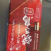 ヒメ日記 2026/01/04 14:13 投稿 えま 所沢デリヘル桜