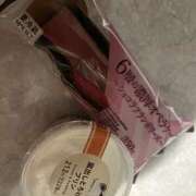 ヒメ日記 2026/01/21 16:20 投稿 えま 所沢デリヘル桜