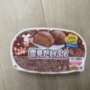 えま 昨日のお礼です 所沢デリヘル桜