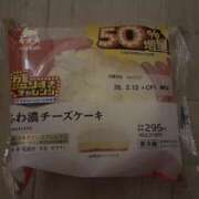 ヒメ日記 2026/02/28 20:01 投稿 えま 所沢デリヘル桜