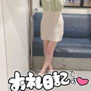 ヒメ日記 2025/02/02 21:54 投稿 ふうか 電車でGOAL！