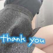 ヒメ日記 2025/02/09 22:44 投稿 ふうか 電車でGOAL！