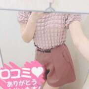 ヒメ日記 2025/02/18 19:04 投稿 ふうか 電車でGOAL！