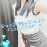 ヒメ日記 2025/03/21 21:54 投稿 ふうか 電車でGOAL！