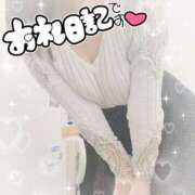 ヒメ日記 2025/04/09 00:04 投稿 ふうか 電車でGOAL！