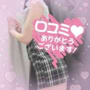 ヒメ日記 2025/04/11 21:04 投稿 ふうか 電車でGOAL！