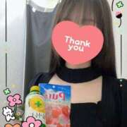 ヒメ日記 2025/04/27 17:44 投稿 ふうか 電車でGOAL！