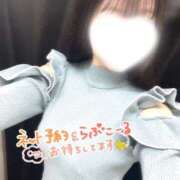 ヒメ日記 2025/05/09 21:14 投稿 ふうか 電車でGOAL！