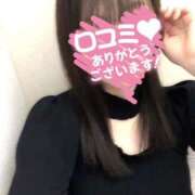 ヒメ日記 2025/05/16 22:01 投稿 ふうか 電車でGOAL！