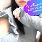 ヒメ日記 2025/05/16 21:54 投稿 ふうか 電車でGOAL！