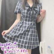 ヒメ日記 2025/05/24 20:14 投稿 ふうか 電車でGOAL！