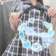 ヒメ日記 2025/06/21 15:24 投稿 ふうか 電車でGOAL！