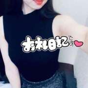 ヒメ日記 2025/07/30 10:54 投稿 ふうか 電車でGOAL！