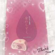 ヒメ日記 2025/09/22 01:14 投稿 ふうか 電車でGOAL！