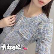 ヒメ日記 2025/09/22 01:44 投稿 ふうか 電車でGOAL！