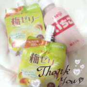 ヒメ日記 2025/09/29 12:44 投稿 ふうか 電車でGOAL！