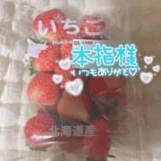 ヒメ日記 2025/10/06 21:48 投稿 ふうか 電車でGOAL！