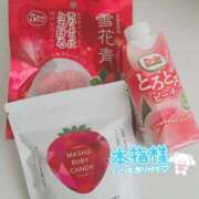 ヒメ日記 2025/10/27 07:04 投稿 ふうか 電車でGOAL！