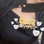 ヒメ日記 2025/11/15 22:54 投稿 ふうか 電車でGOAL！